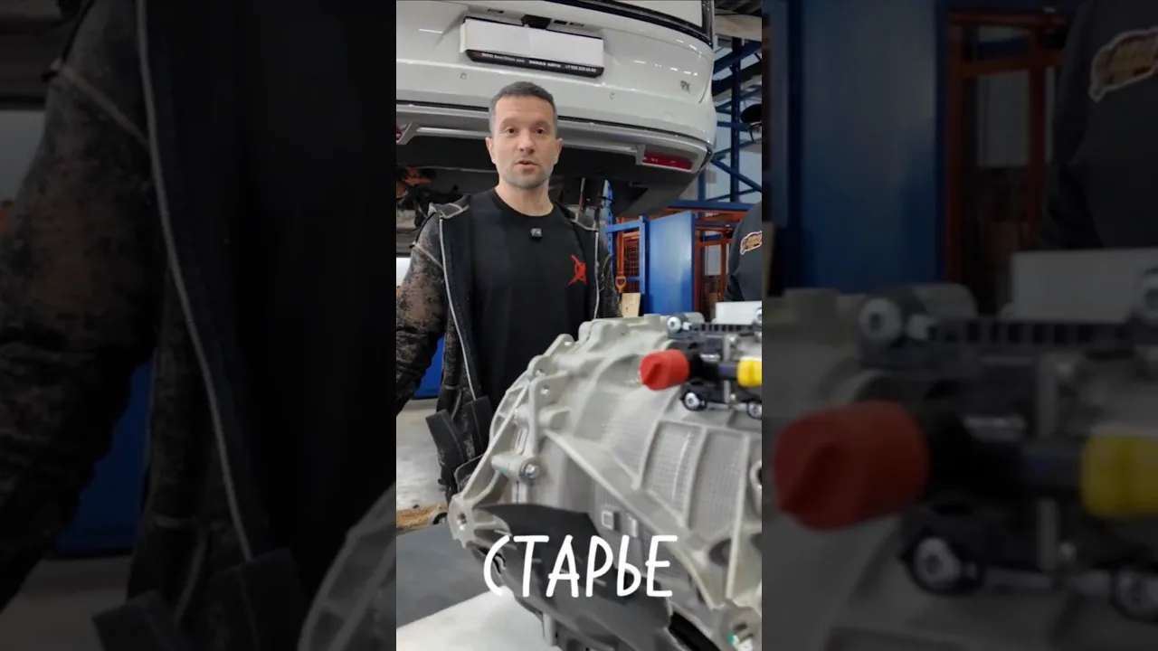 Видео: Хватит разбирать старьё!