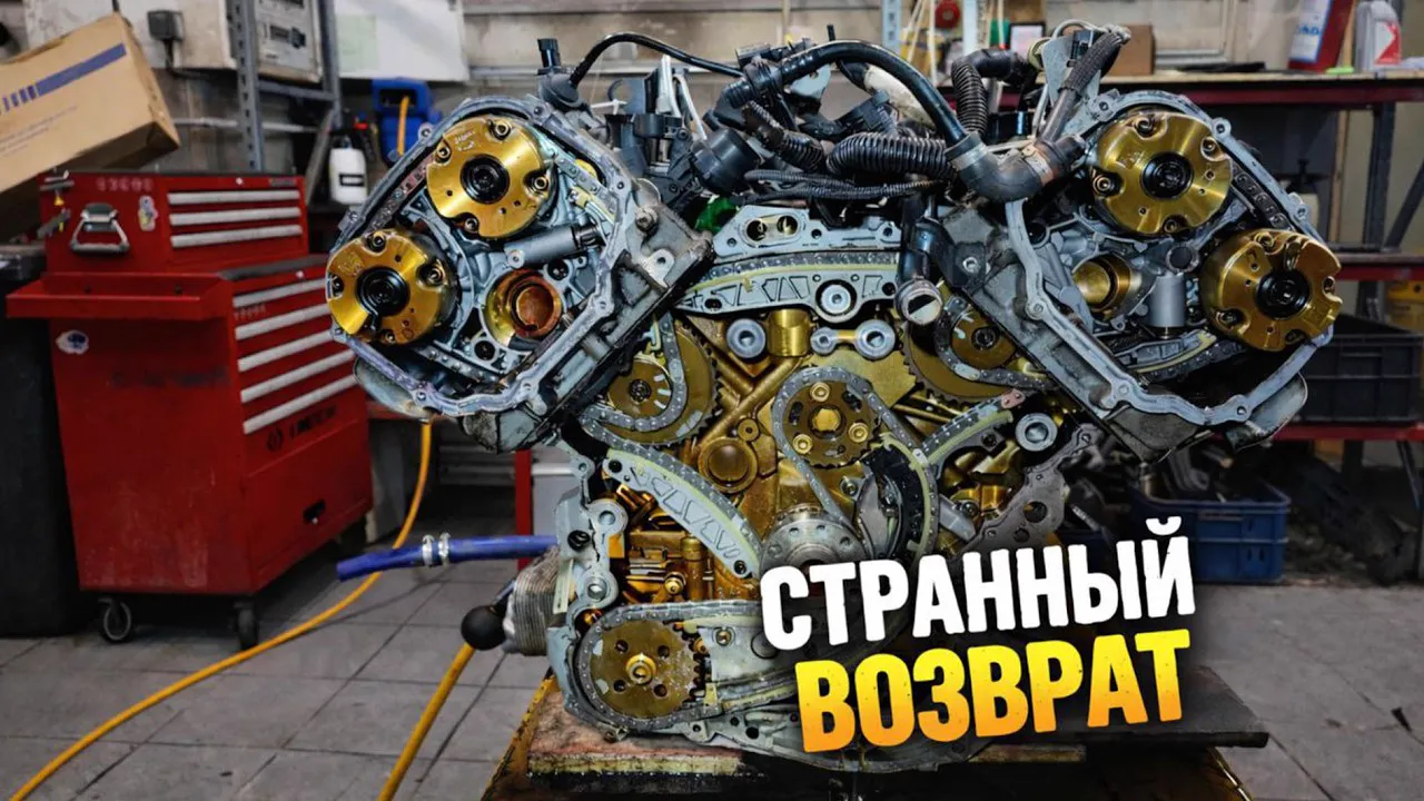 Видео: Когда мотор собирали ногами...